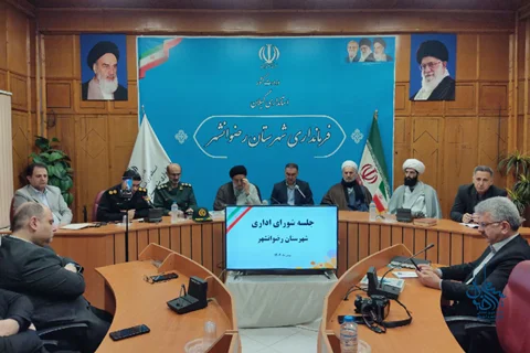 تأکید بر ارتقای کارآمدی نظام اداری و جهاد تبیین در جلسه شورای اداری رضوانشهر